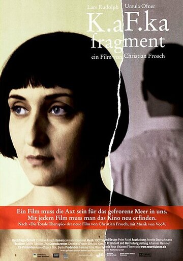 K.af.ka fragment (2001)