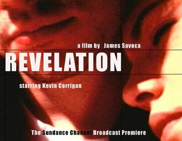 Revelation (1997)