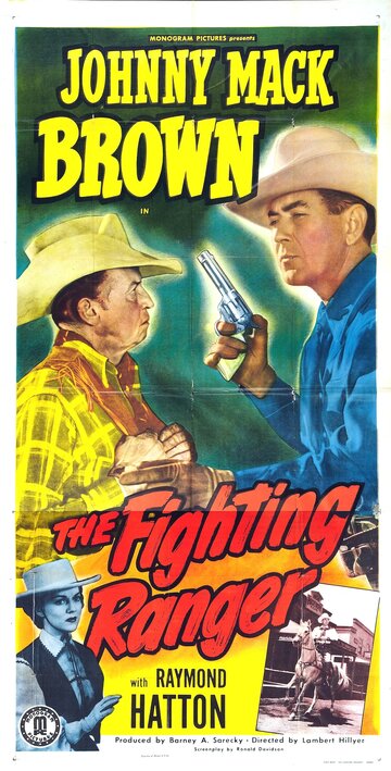 The Fighting Ranger (1948)