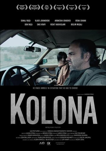 Kolona (2012)