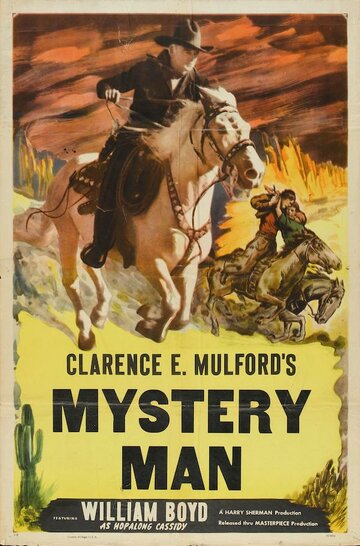 Mystery Man (1944)