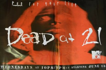 Умер в 21 (1994)