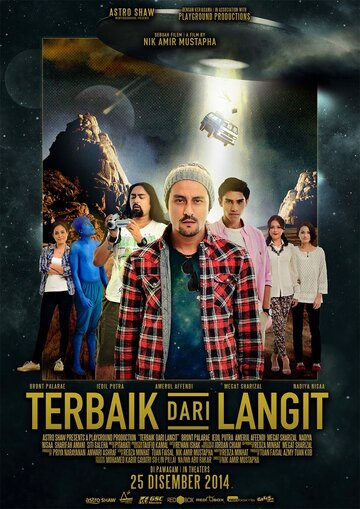 Terbaik dari langit (2014)