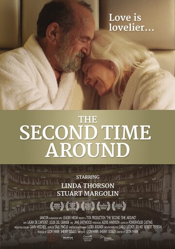The Second Time Around (2016)