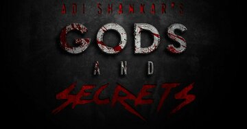 Боги и тайны (2018)