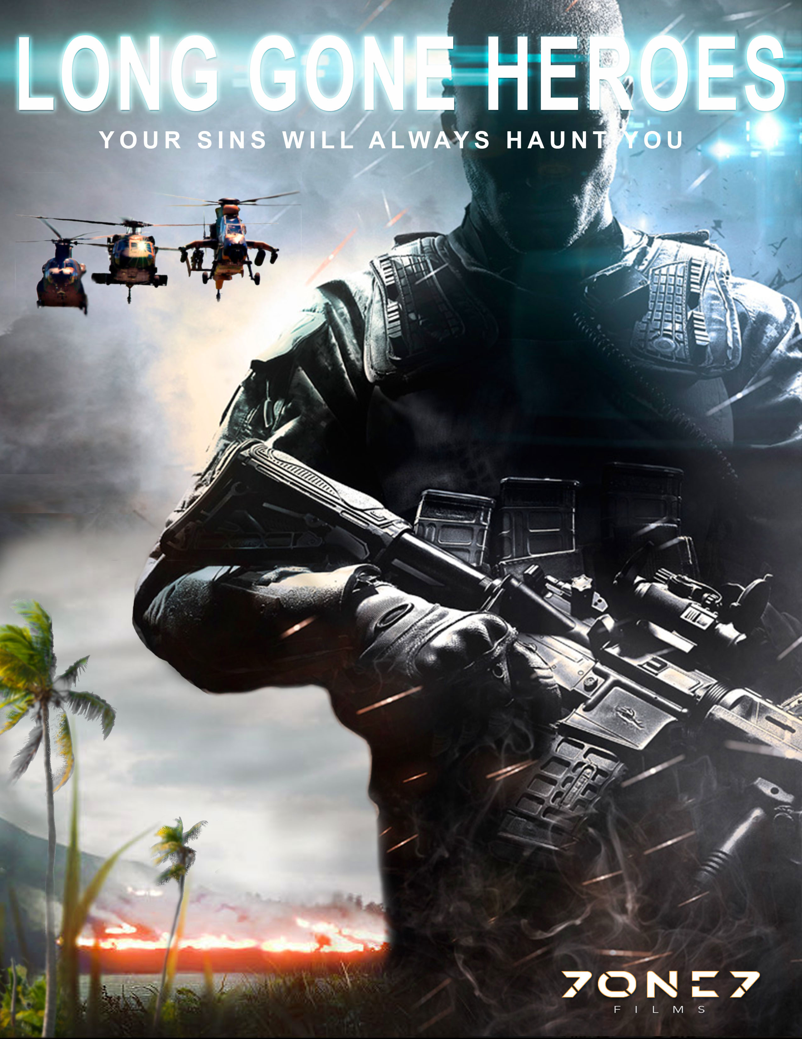 Давно забытые герои