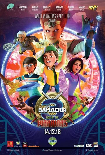 3 Bahadur: Rise of the Warriors (2018)