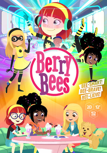 Berry Bees (2019)