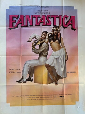 Фантастика (1980)