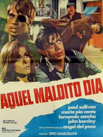 Битва за Крит (1970)