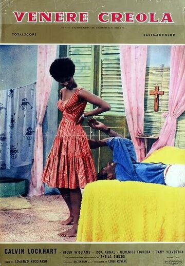 Venere creola (1961)
