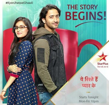 Yeh Rishtey Hain Pyaar Ke (2019)
