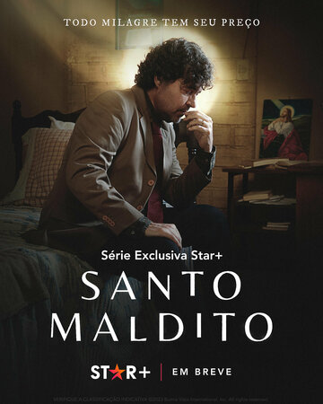 Santo Maldito (2023)