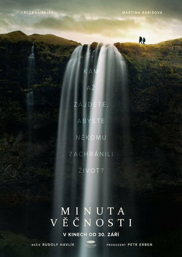 Minuta vecnosti (2021)