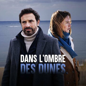 Dans l'ombre des dunes (2022)