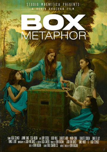 Box: Metaphor (2023)