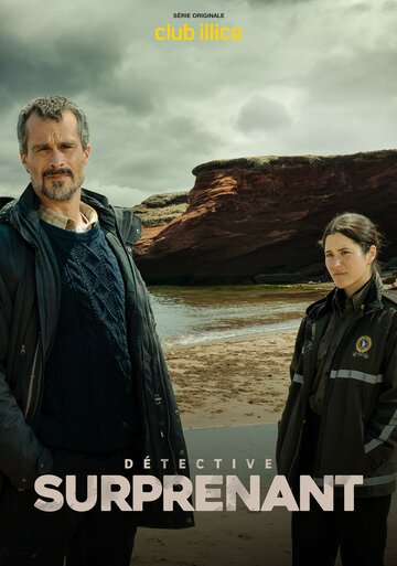 Détective Surprenant : la fille aux yeux de pierre (2023)