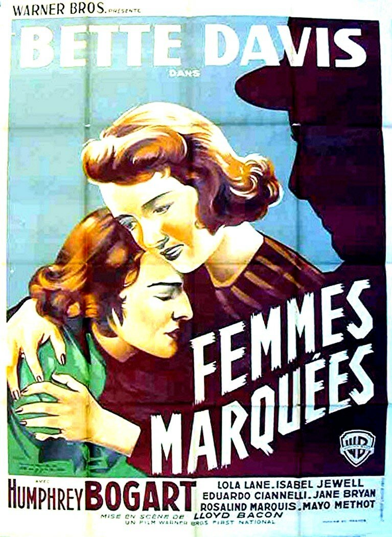 Меченая женщина (1937)