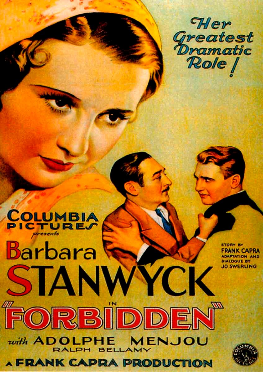 Недозволенное (1932)