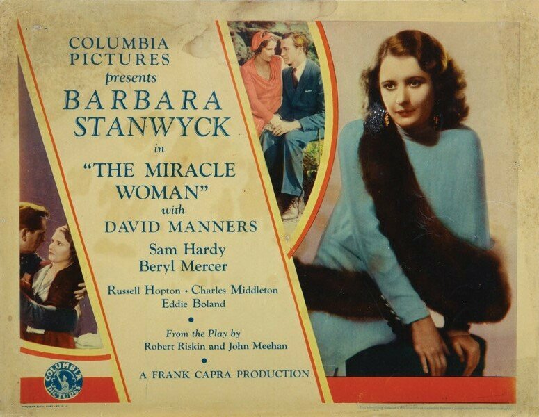 Чудесная девушка (1931)