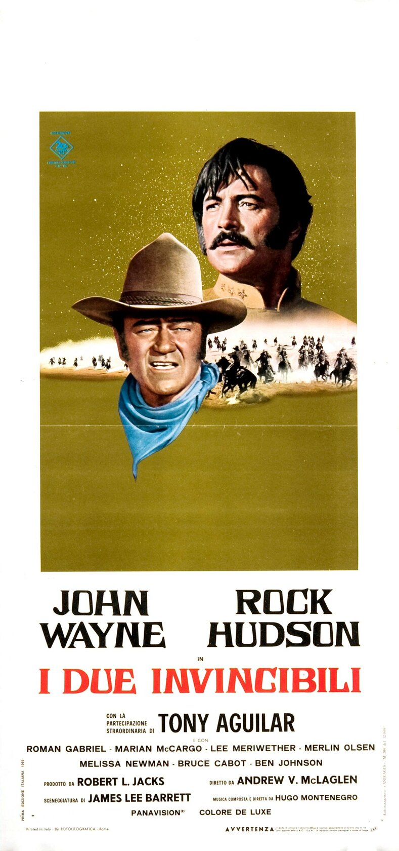 Непобежденные (1969)