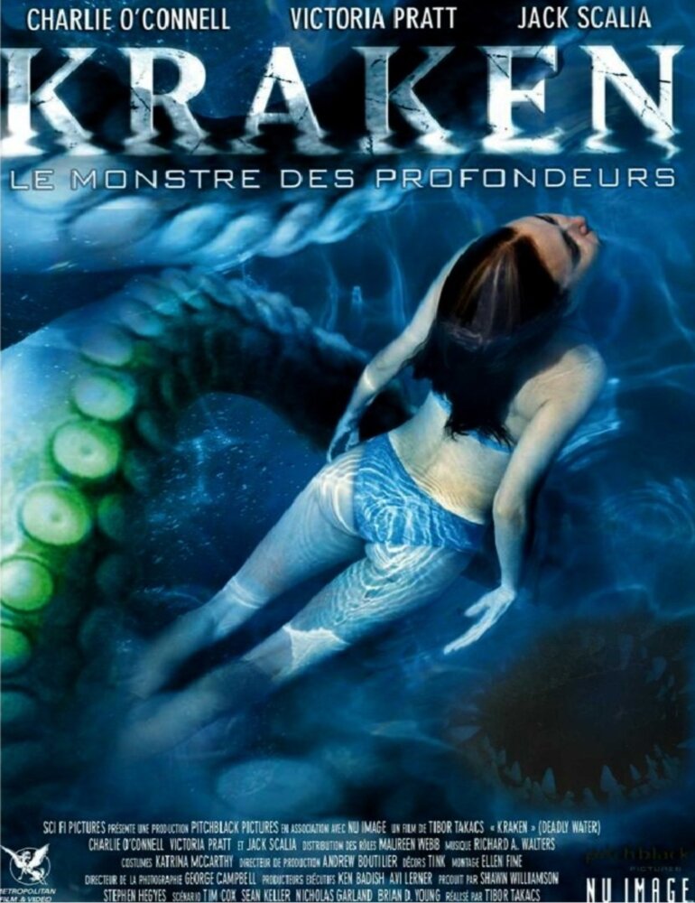 Монстр глубин (2006)