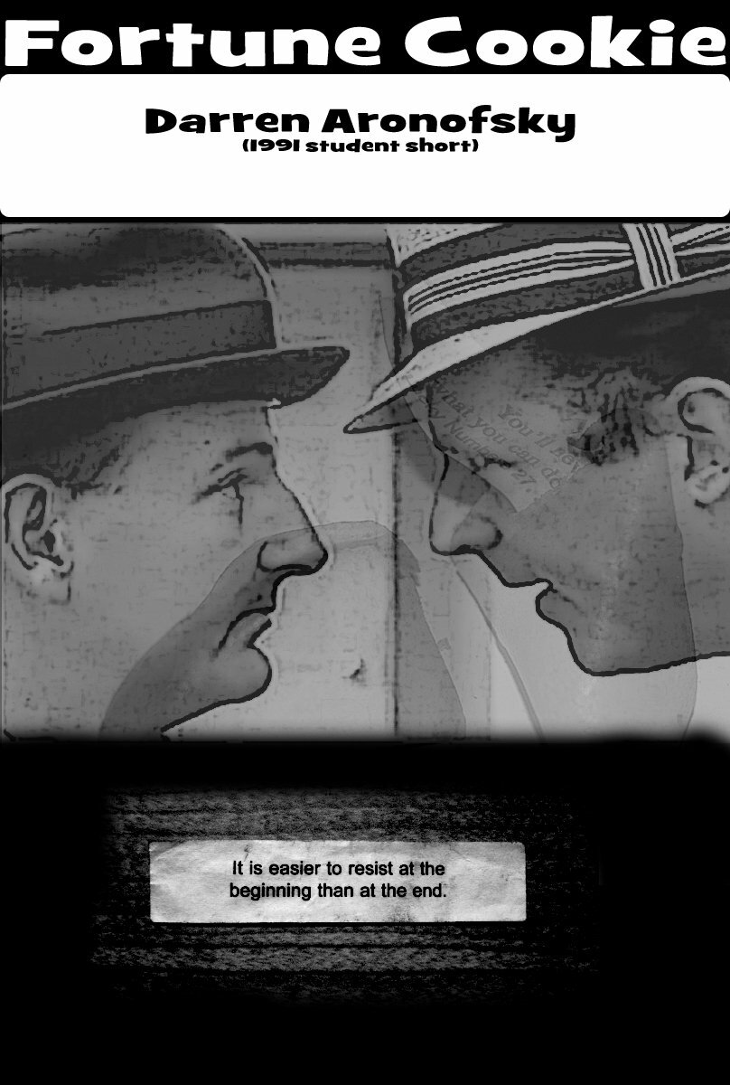 Печенье с предсказанием (1991) постер