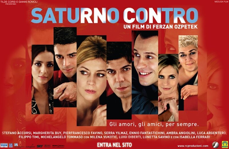 Сатурн в противофазе (2007)