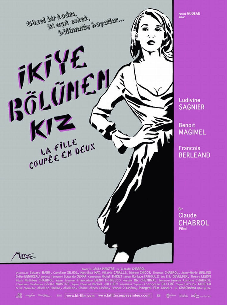 Одна девушка на двоих (2007)