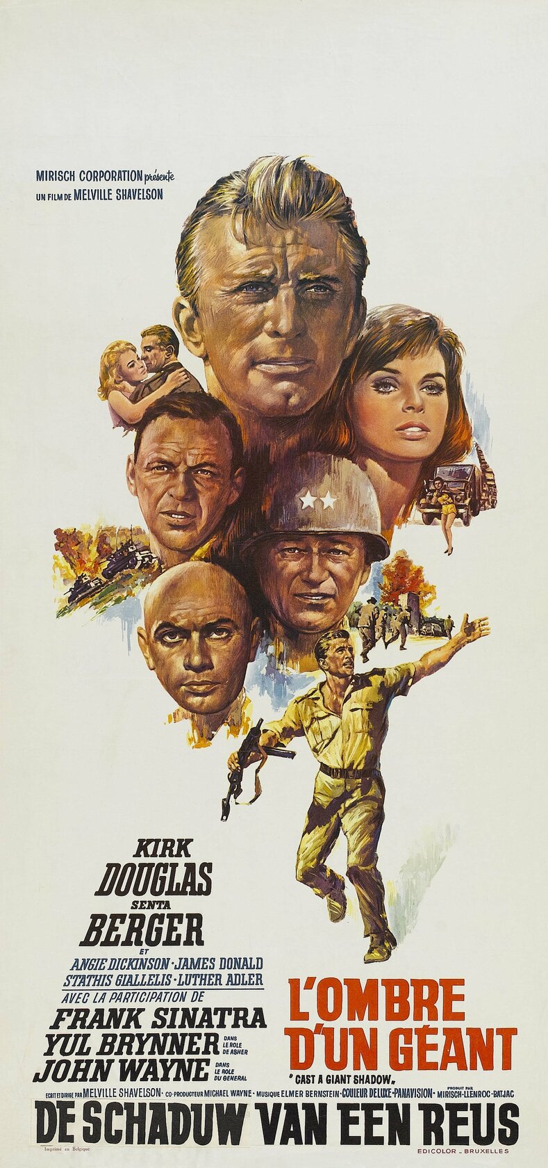 Откинь гигантскую тень (1966)