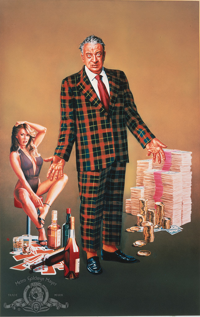 Легкие деньги (1983)