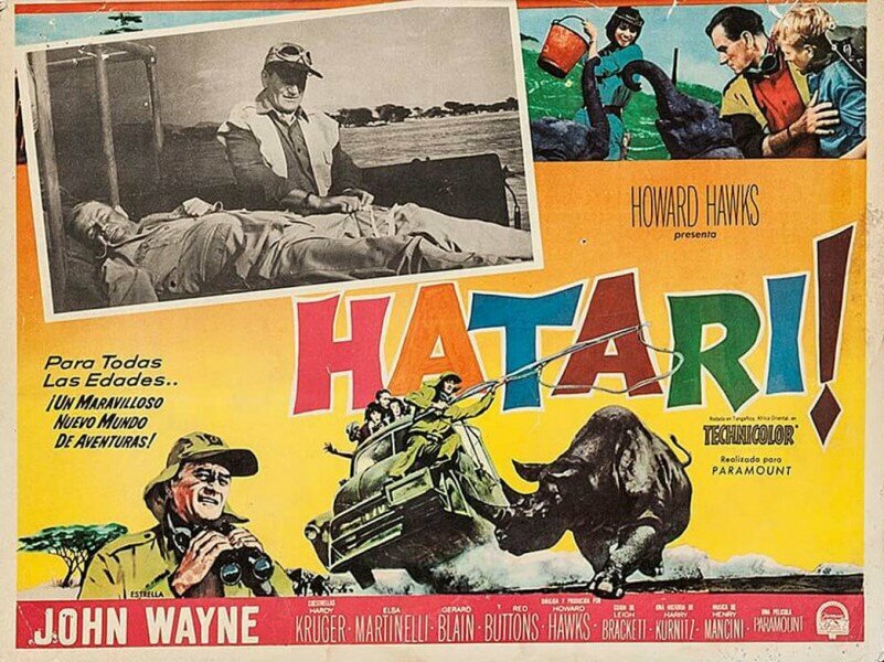 Хатари! (1962)