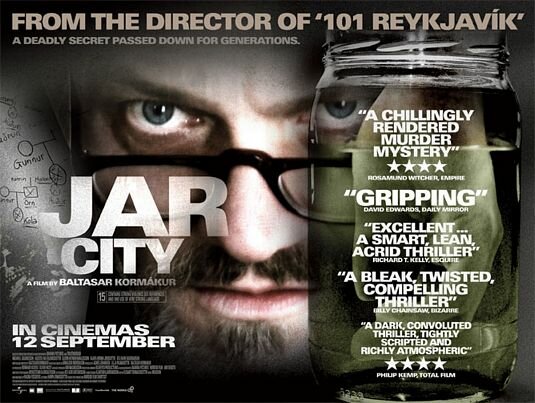 Трясина (2006)