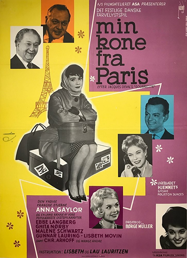 Моя жена из Парижа (1961)