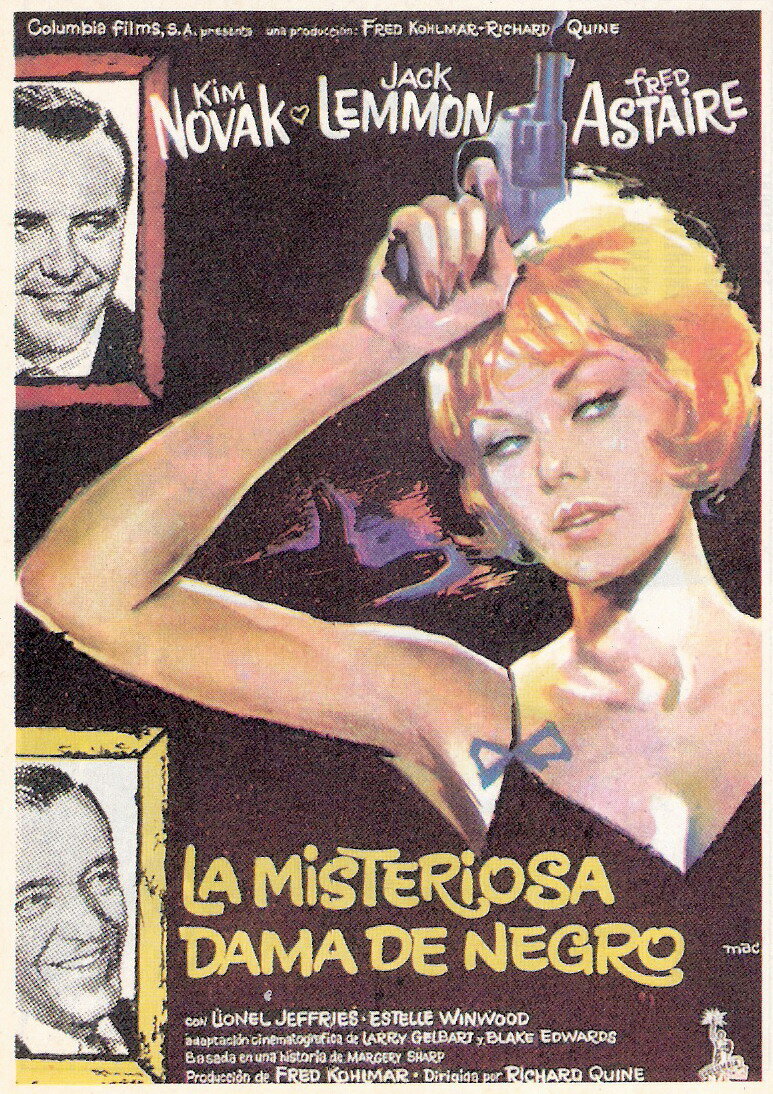 Тридцать три несчастья (1962)