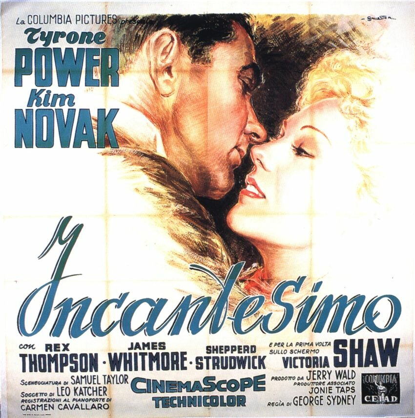 История Эдди Дучина (1956)