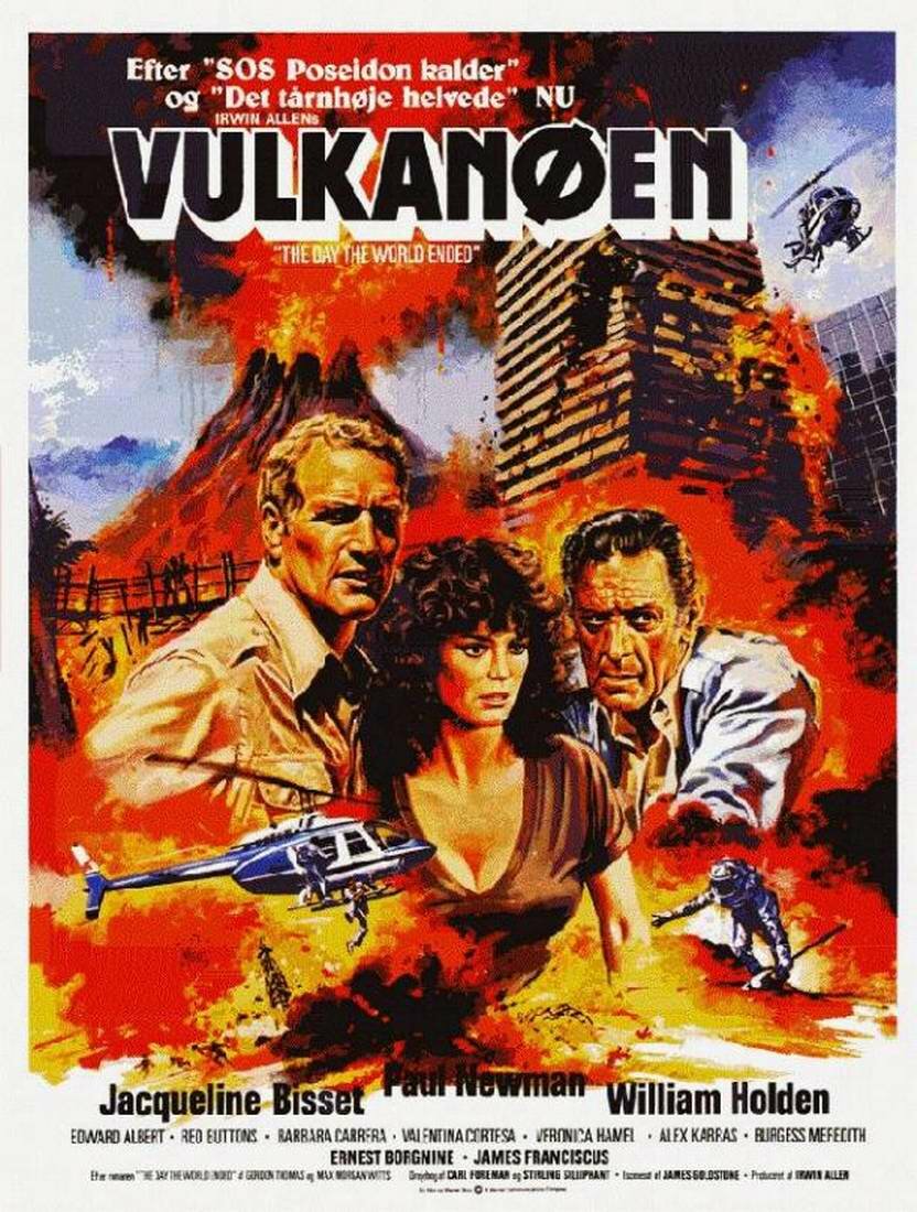 Когда кончилось время (1980)