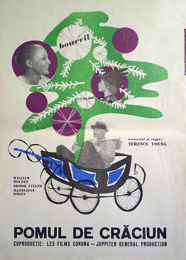 Рождественская елка (1969)