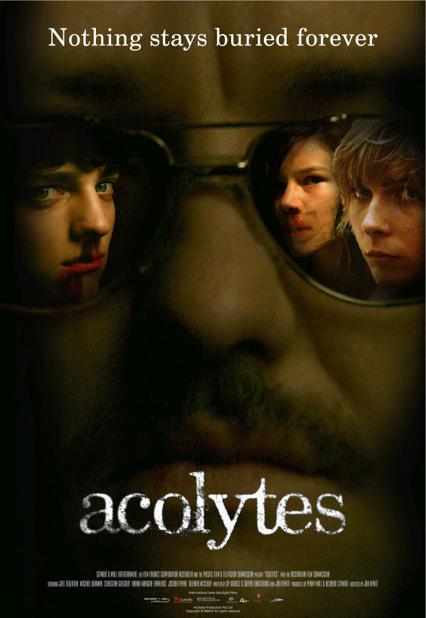 Служители (2008)