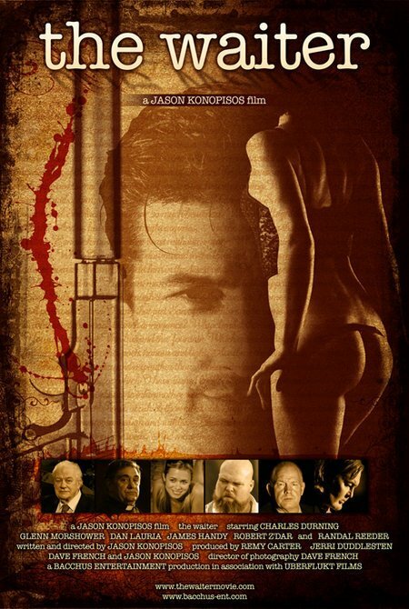 Право на выстрел (2010)