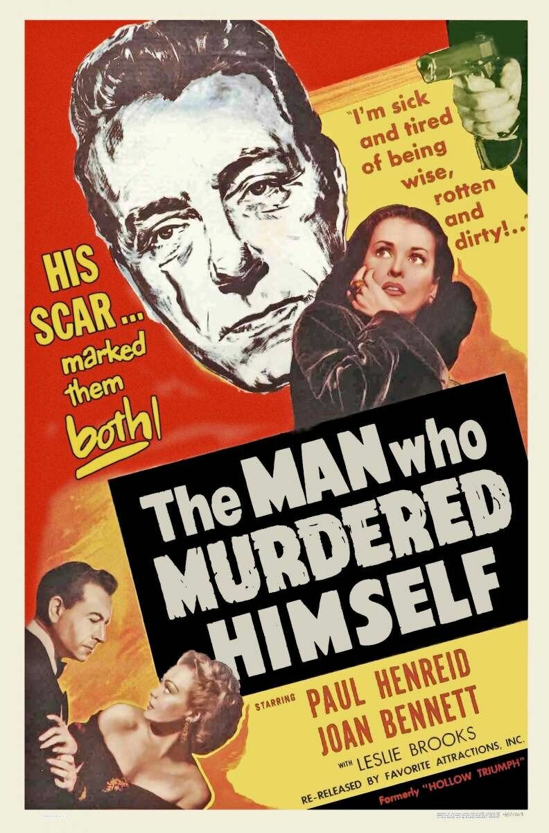 Бессмысленный триумф (1948)