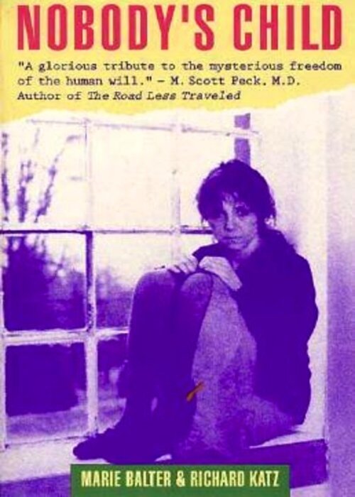 Ничей ребёнок (1986)