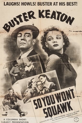 Так что не жалуйтесь (1941)