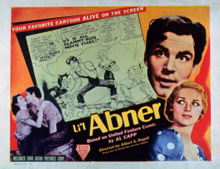 Маленький Эбнер (1940)