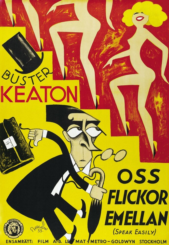 Разговаривай свободнее (1932)