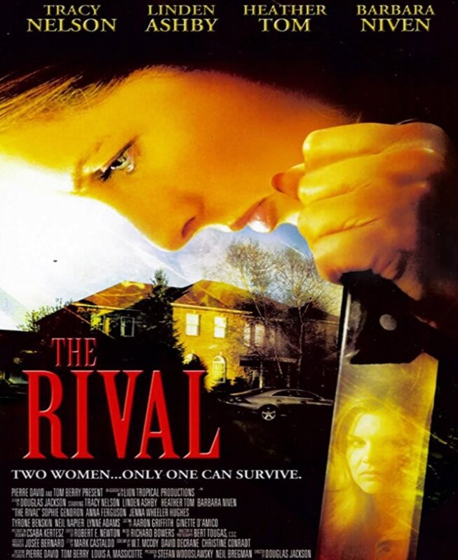 Соперница (2006)