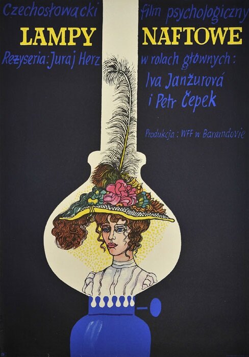 Керосиновые лампы (1971)