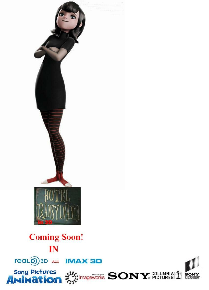 Монстры на каникулах (2012)