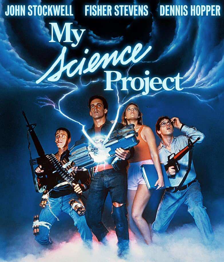 Мой научный проект (1985)