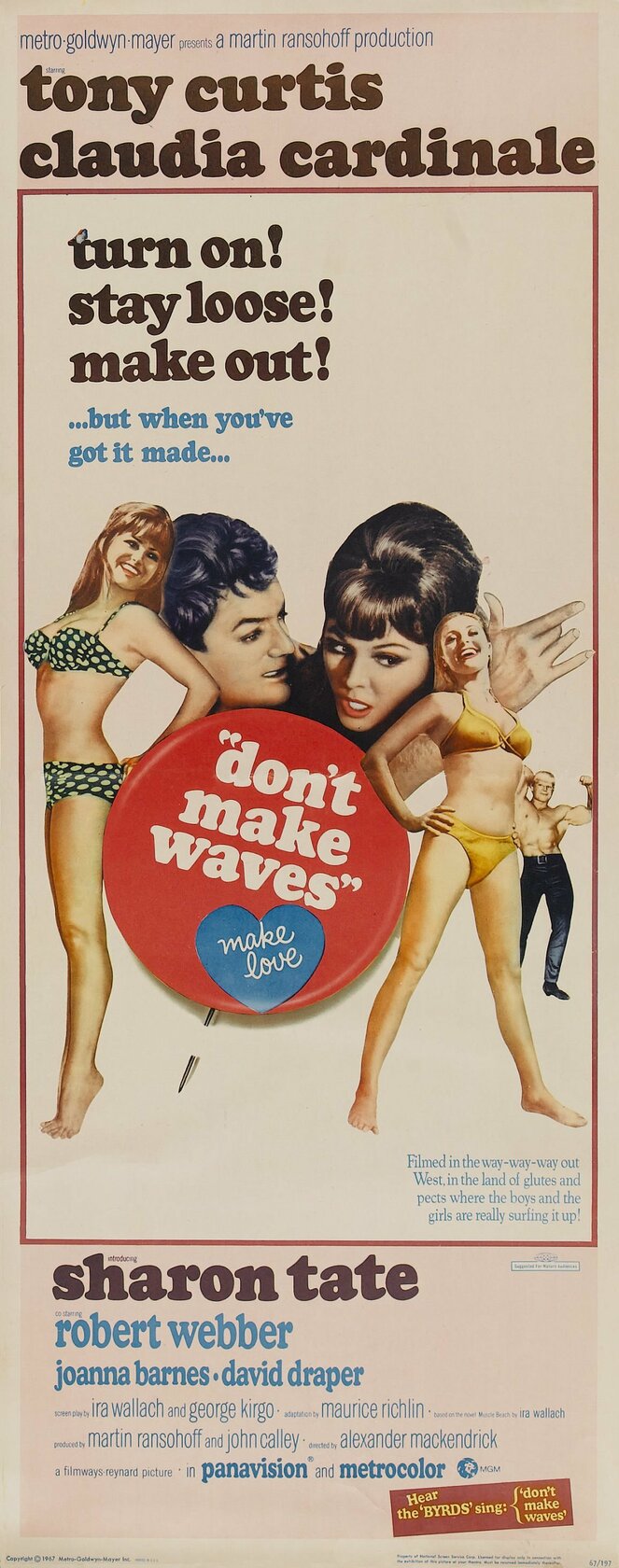 Не гони волну (1967)